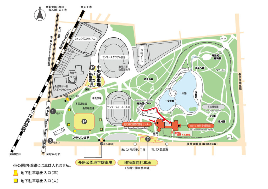 mappi様打ち合わせページ かわい